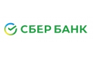 Банк Сбербанк России в Гелдагане